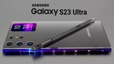 Samsung galaxy s23 ultra