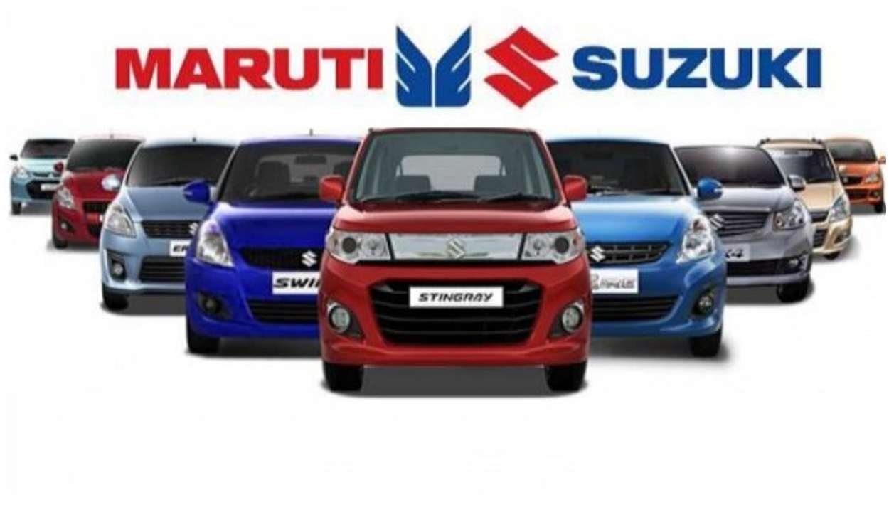 Maruti suzuki