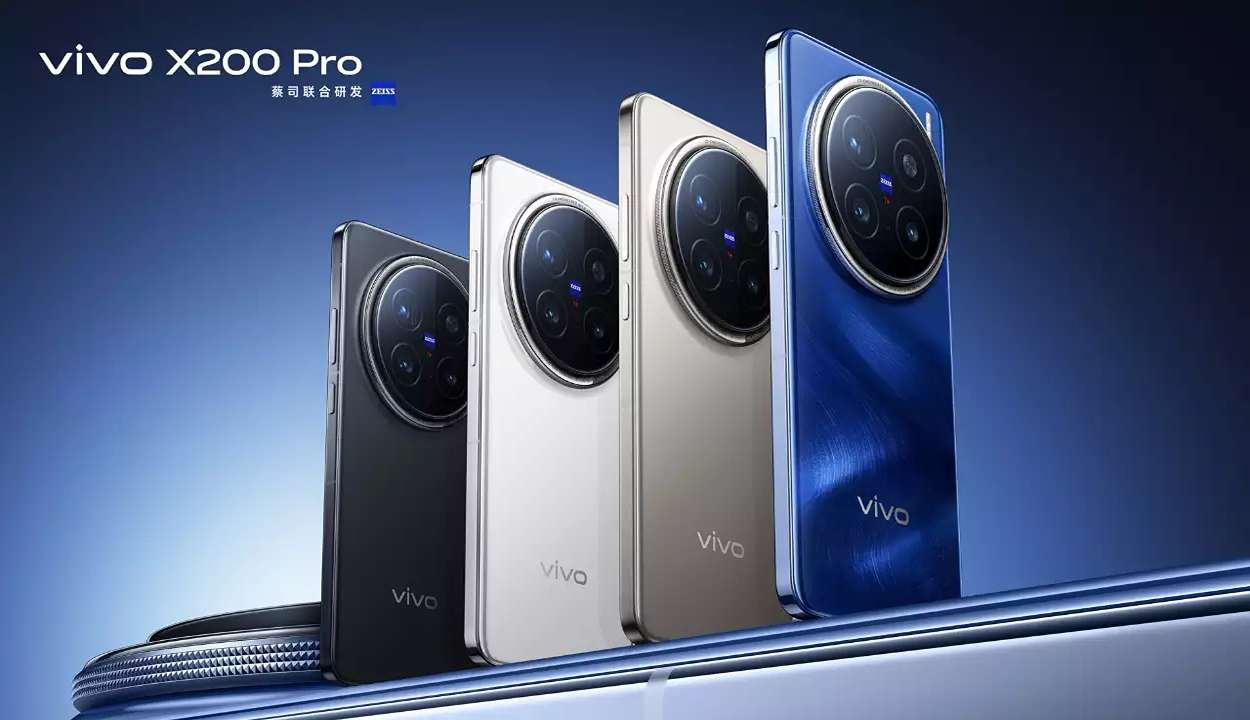Vivo x200 series