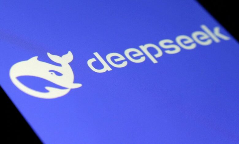 Deepseek ai