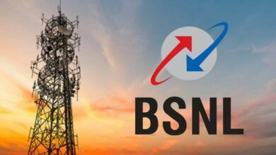 Bsnl