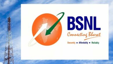 Bsnl recharge plan