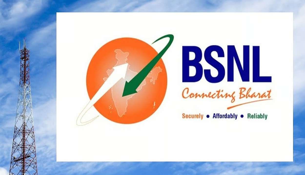 Bsnl recharge plan
