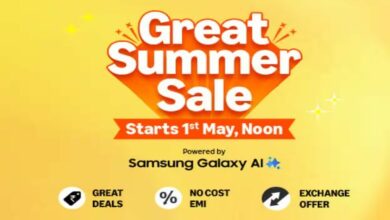 Amazon great summer sale 2025
