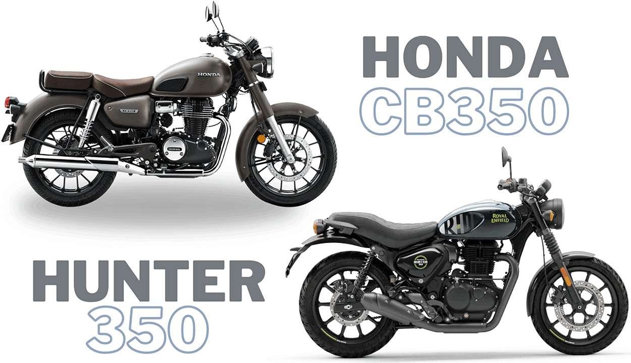 Hunter 350 vs. Cb350