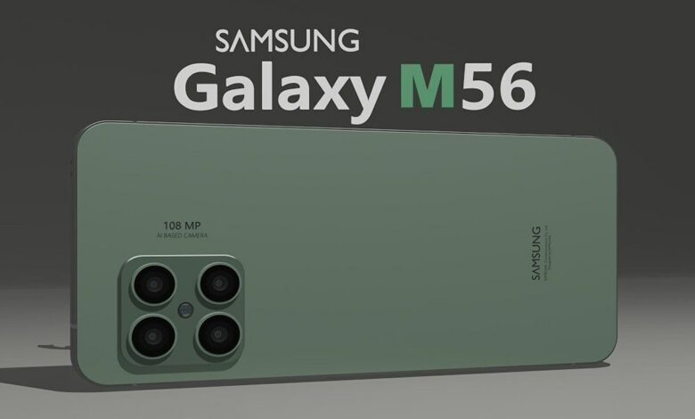 Samsung galaxy m56