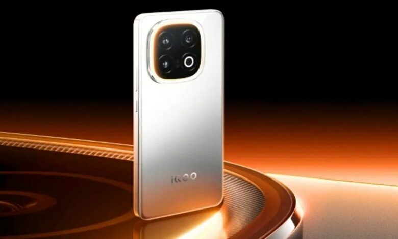 Iqoo z10x