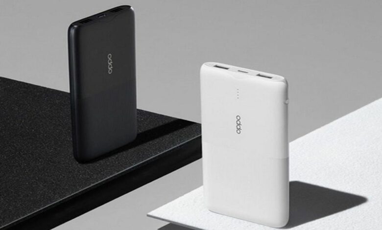 Oppo power bank