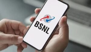 Bsnl