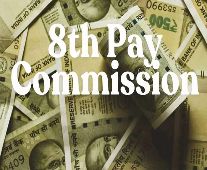 8th central pay commission