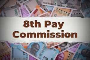 8th pay commission