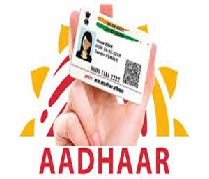 Aadhar card update