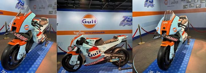 Gulf oil