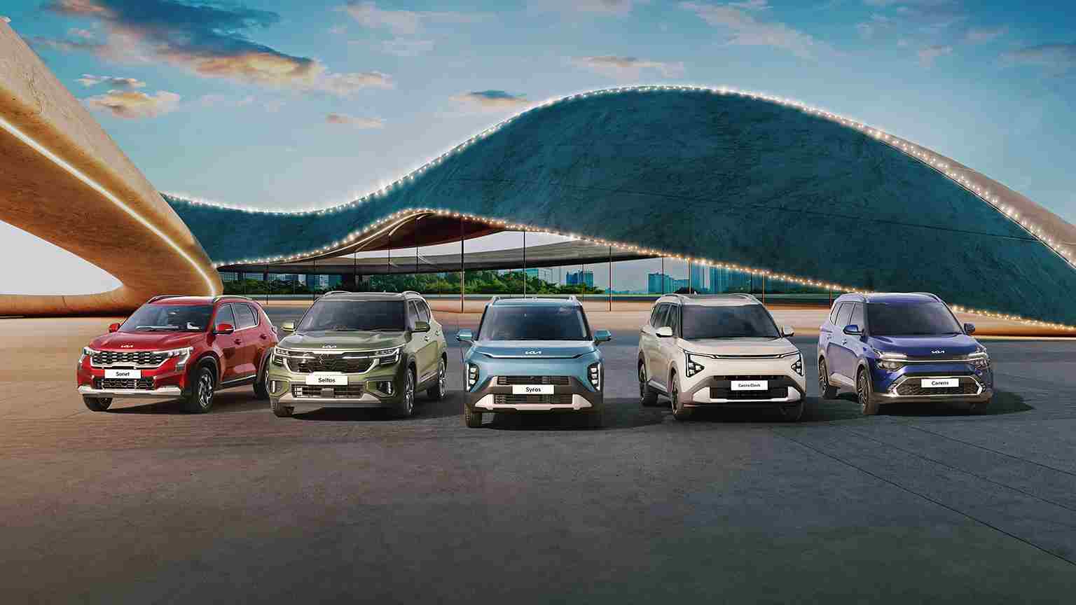 Kia car offers december 2025