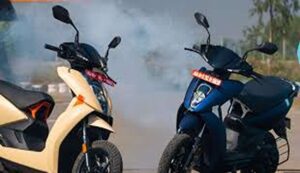 Ather infinite cruise feature 2026