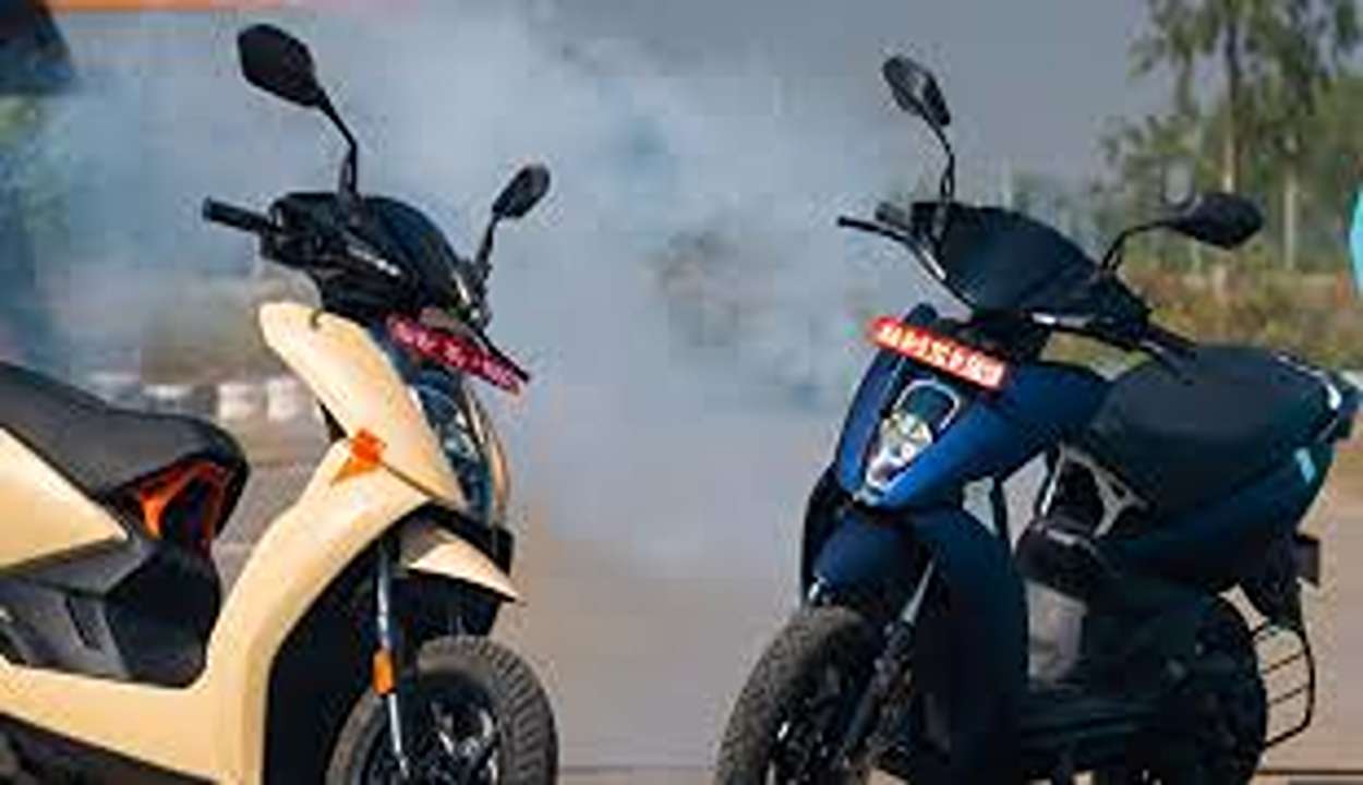 Ather infinite cruise feature 2026