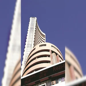 Stock market indian equities end lower